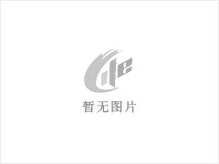 诚聘环境环保工程师,不限社保 ,不限地区 - 黑河28生活网 heihe.28life.net