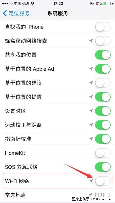 iPhone6S WIFI 不稳定的解决方法 - 生活百科 - 黑河生活社区 - 黑河28生活网 heihe.28life.net