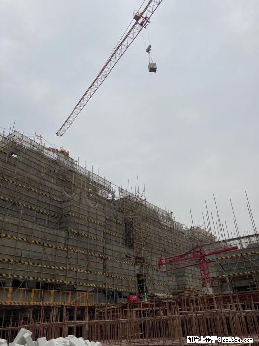 广西三象建筑安装工程有限公司：广西桂林市时代广场项目 - 建材 - 居家生活 - 黑河分类信息 - 黑河28生活网 heihe.28life.net