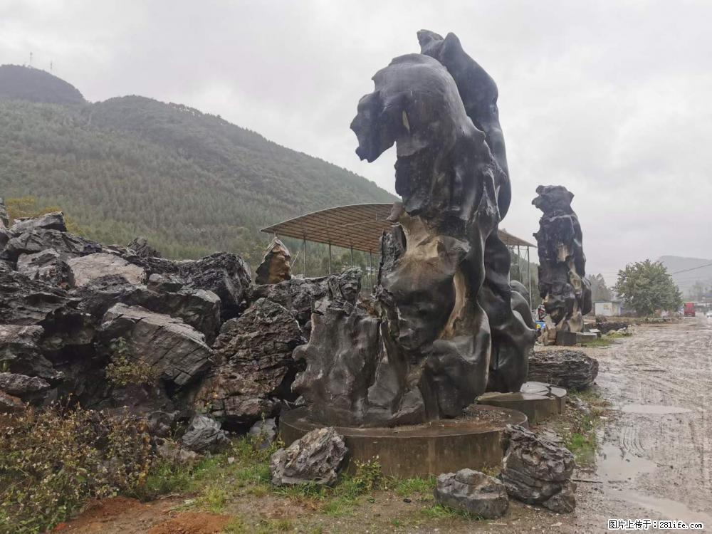 风景石、假山石大量有货，有需要的欢迎联系 - 新手上路 - 黑河生活社区 - 黑河28生活网 heihe.28life.net