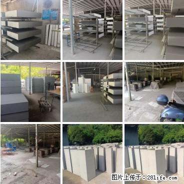 【桂林三象建筑材料有限公司】专业生产EPS、GRC构件 - 其他广告 - 广告专区 - 黑河分类信息 - 黑河28生活网 heihe.28life.net