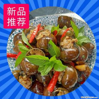 （舌尖上的乡村）灌阳：让人口齿留香的田螺酿 - 2023年07月31日 桂林日报第6版刊发 - 黑河28生活网 heihe.28life.net