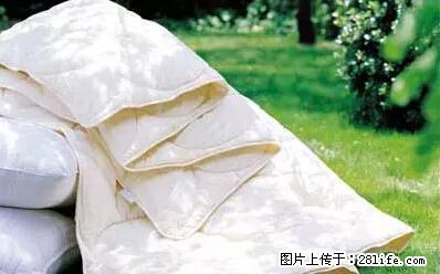 被子有异味？只要这样做，比晒太阳还强100倍！ - 家居生活 - 黑河生活社区 - 黑河28生活网 heihe.28life.net