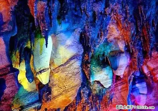 让人脸红的流氓景点，大自然真的有点色 - 灌水专区 - 黑河生活社区 - 黑河28生活网 heihe.28life.net