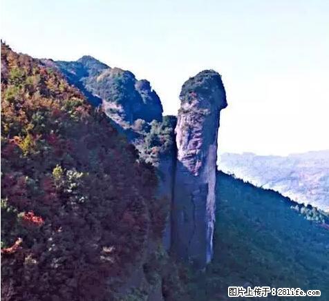 让人脸红的流氓景点，大自然真的有点色 - 灌水专区 - 黑河生活社区 - 黑河28生活网 heihe.28life.net