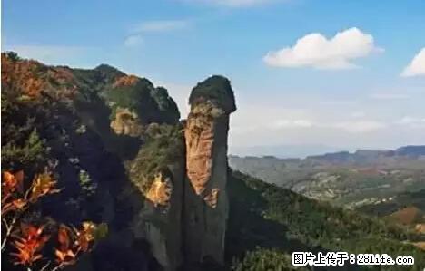 让人脸红的流氓景点，大自然真的有点色 - 灌水专区 - 黑河生活社区 - 黑河28生活网 heihe.28life.net
