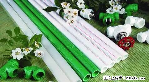 房子千万不要这么装修，知道真相的我好后悔！ - 家居生活 - 黑河生活社区 - 黑河28生活网 heihe.28life.net
