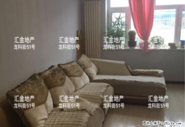 华寓小区 2室1厅1卫 - 房屋出租 - 房屋租售 - 黑河分类信息 - 黑河28生活网 heihe.28life.net