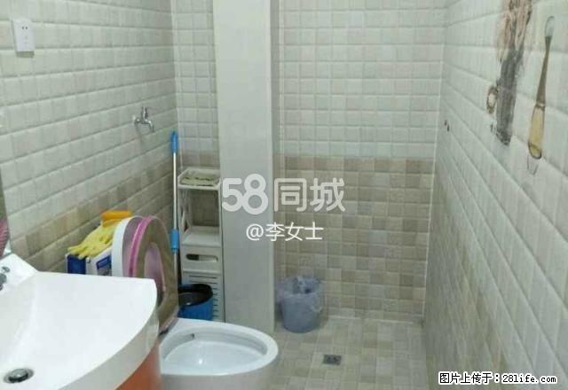 西面高层 2室1厅1卫 - 房屋出租 - 房屋租售 - 黑河分类信息 - 黑河28生活网 heihe.28life.net