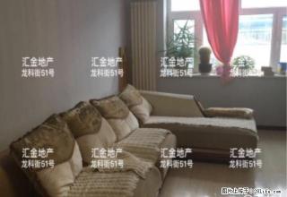 华寓小区 2室1厅1卫 - 黑河28生活网 heihe.28life.net