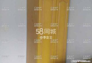 海华附近 2室1厅1卫 - 黑河28生活网 heihe.28life.net