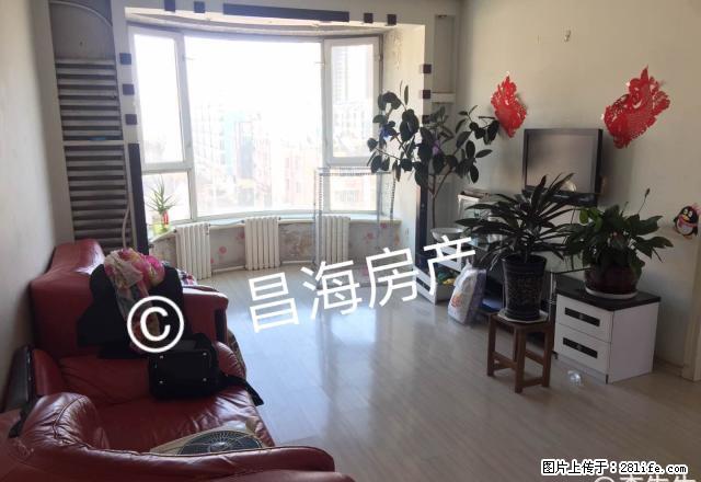黑龙大厦附近 2室1厅1卫 - 房屋出租 - 房屋租售 - 黑河分类信息 - 黑河28生活网 heihe.28life.net
