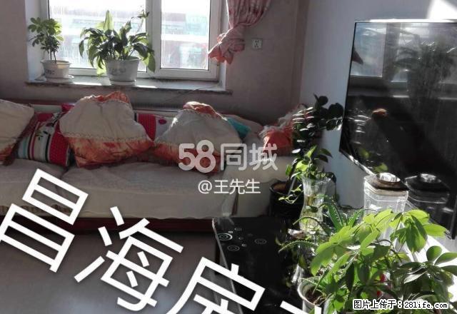 二小附近 2室1厅1卫 - 房屋出租 - 房屋租售 - 黑河分类信息 - 黑河28生活网 heihe.28life.net