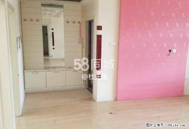 第一小学 2室1厅1卫 - 房屋出租 - 房屋租售 - 黑河分类信息 - 黑河28生活网 heihe.28life.net