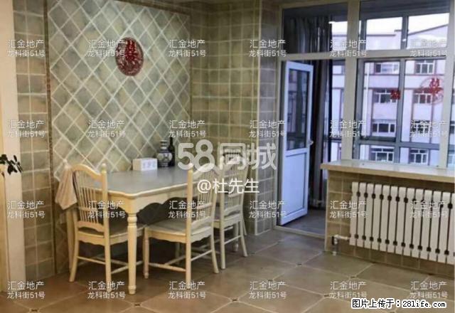 一中附近 2室1厅1卫 - 房屋出租 - 房屋租售 - 黑河分类信息 - 黑河28生活网 heihe.28life.net