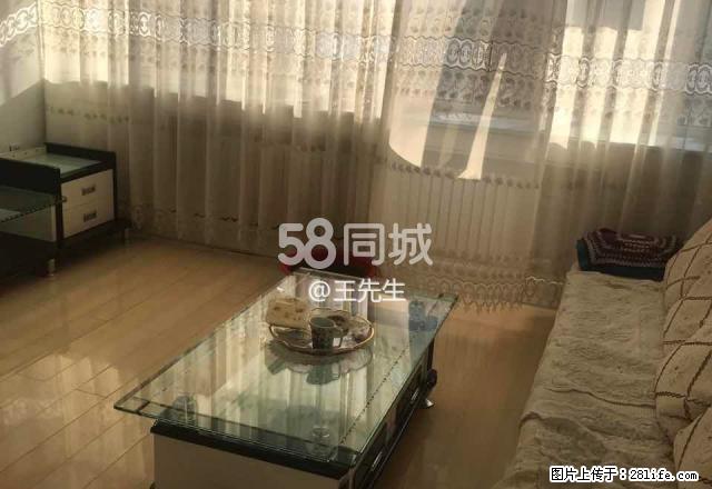 实验小学 2室1厅1卫 - 房屋出租 - 房屋租售 - 黑河分类信息 - 黑河28生活网 heihe.28life.net