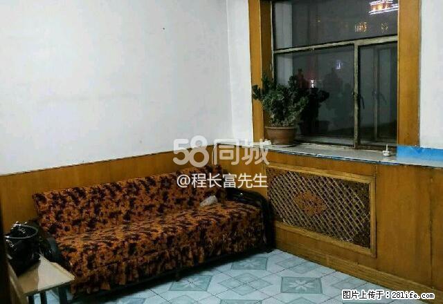 兆麟街工商银行 2室1厅1卫 - 房屋出租 - 房屋租售 - 黑河分类信息 - 黑河28生活网 heihe.28life.net