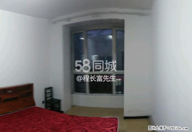 凤凰城 1室1厅1卫 - 房屋出租 - 房屋租售 - 黑河分类信息 - 黑河28生活网 heihe.28life.net
