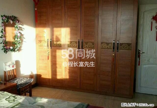 富地 2室1厅1卫 - 房屋出租 - 房屋租售 - 黑河分类信息 - 黑河28生活网 heihe.28life.net