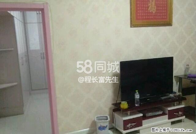 宏伟家园 2室1厅1卫 - 房屋出租 - 房屋租售 - 黑河分类信息 - 黑河28生活网 heihe.28life.net