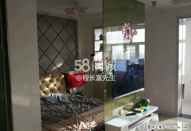 福特小区 1室1厅1卫 - 房屋出租 - 房屋租售 - 黑河分类信息 - 黑河28生活网 heihe.28life.net