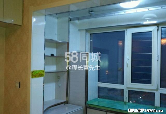 瑞馨大厦 1室1厅1卫 - 房屋出租 - 房屋租售 - 黑河分类信息 - 黑河28生活网 heihe.28life.net