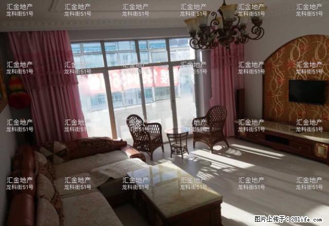 工行家属楼 3室1厅1卫 - 房屋出租 - 房屋租售 - 黑河分类信息 - 黑河28生活网 heihe.28life.net