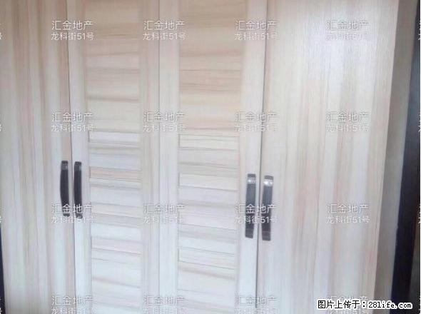 力波家园 2室1厅1卫 - 房屋出租 - 房屋租售 - 黑河分类信息 - 黑河28生活网 heihe.28life.net