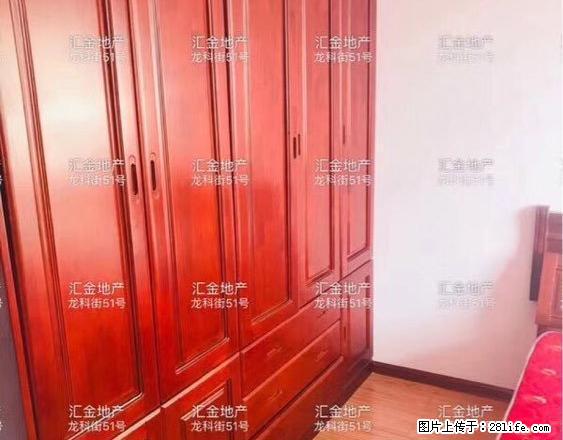 华寓小区 2室1厅1卫 - 房屋出租 - 房屋租售 - 黑河分类信息 - 黑河28生活网 heihe.28life.net