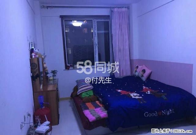 丽水华庭 2室1厅1卫 - 房屋出租 - 房屋租售 - 黑河分类信息 - 黑河28生活网 heihe.28life.net