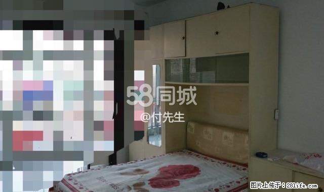明瑞小区 1室1厅1卫 - 房屋出租 - 房屋租售 - 黑河分类信息 - 黑河28生活网 heihe.28life.net