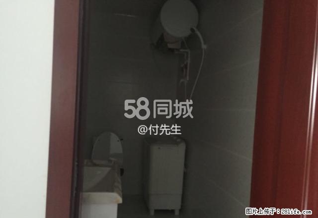 兰景园 2室1厅1卫 - 房屋出租 - 房屋租售 - 黑河分类信息 - 黑河28生活网 heihe.28life.net