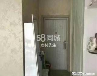 财富中心 1室1厅1卫 - 黑河28生活网 heihe.28life.net