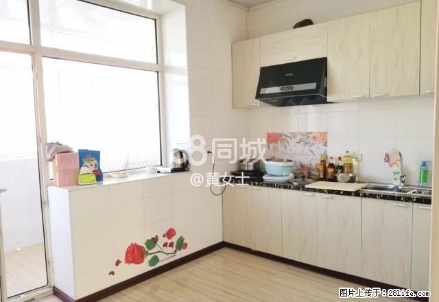 华富附近 2室1厅1卫 - 房屋出租 - 房屋租售 - 黑河分类信息 - 黑河28生活网 heihe.28life.net
