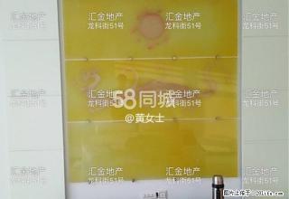 江边附近 3室1厅2卫 - 黑河28生活网 heihe.28life.net