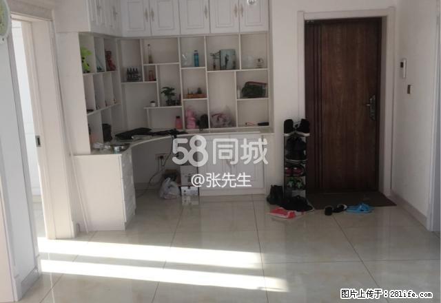 瑞馨大厦 2室1厅1卫 - 房屋出租 - 房屋租售 - 黑河分类信息 - 黑河28生活网 heihe.28life.net