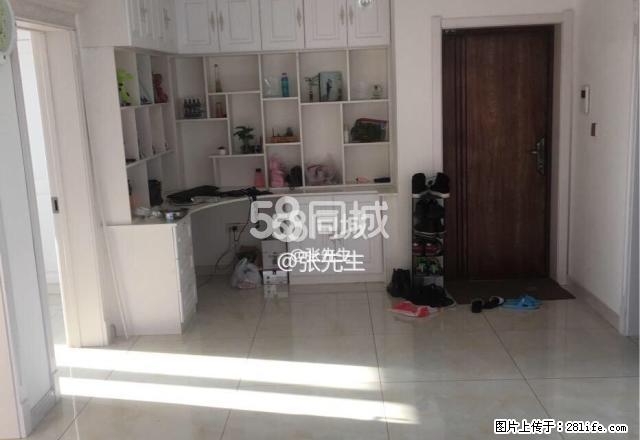 瑞馨大厦 2室1厅1卫 - 房屋出租 - 房屋租售 - 黑河分类信息 - 黑河28生活网 heihe.28life.net