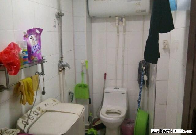 (单间出租)单间出租招女生 4室1厅1卫 限女生 - 房屋出租 - 房屋租售 - 黑河分类信息 - 黑河28生活网 heihe.28life.net