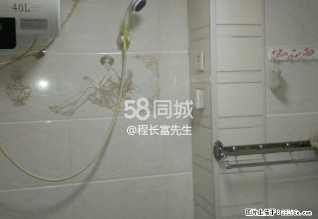 世贸国际 2室1厅1卫 - 房屋出租 - 房屋租售 - 黑河分类信息 - 黑河28生活网 heihe.28life.net