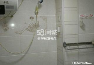世贸国际 2室1厅1卫 - 黑河28生活网 heihe.28life.net