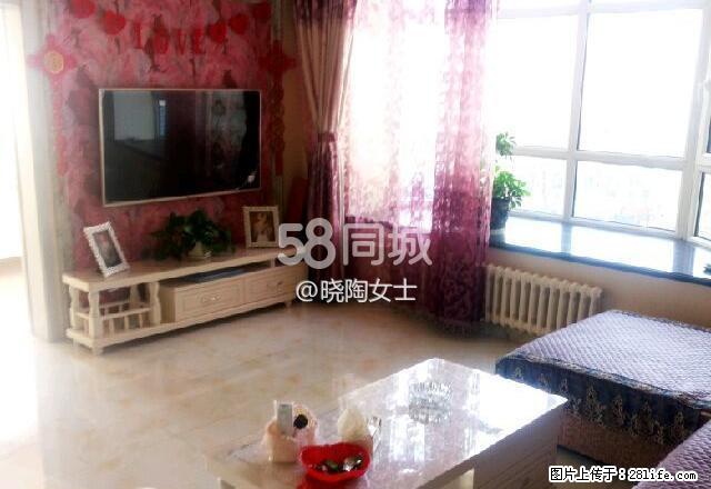 世纪花园小区 3室1厅1卫 - 房屋出租 - 房屋租售 - 黑河分类信息 - 黑河28生活网 heihe.28life.net