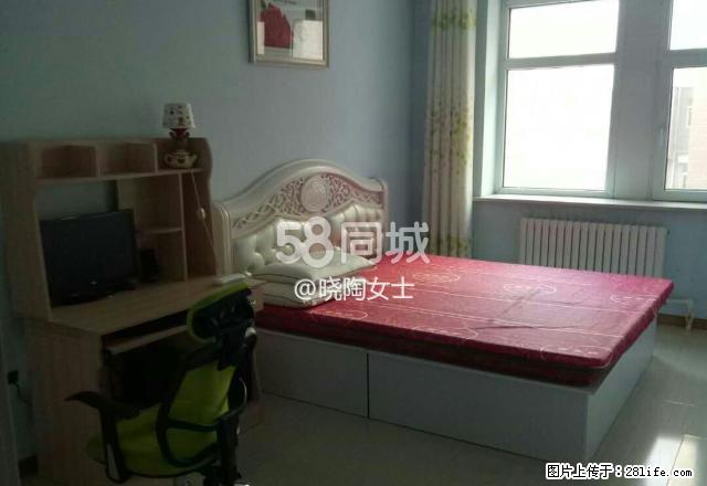 湖景蓝湾 2室1厅1卫 - 房屋出租 - 房屋租售 - 黑河分类信息 - 黑河28生活网 heihe.28life.net