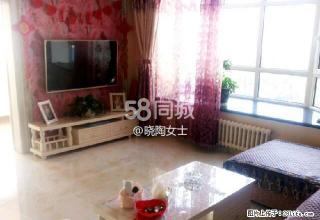 世纪花园小区 3室1厅1卫 - 黑河28生活网 heihe.28life.net