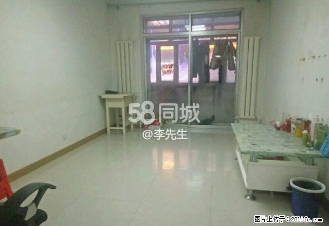 聚财 2室1厅1卫 - 房屋出租 - 房屋租售 - 黑河分类信息 - 黑河28生活网 heihe.28life.net