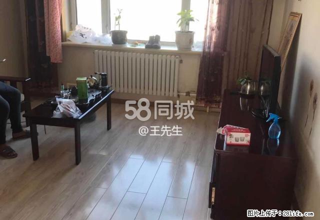 市中心华富附近 2室1厅1卫 - 房屋出租 - 房屋租售 - 黑河分类信息 - 黑河28生活网 heihe.28life.net