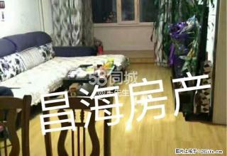 二小附近新楼 2室1厅1卫 - 黑河28生活网 heihe.28life.net