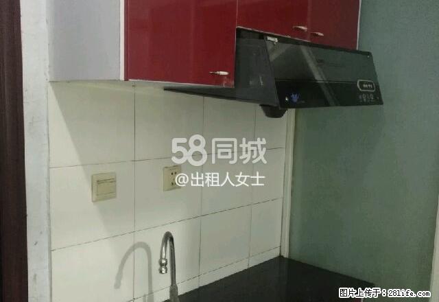 名都公寓 1室1厅1卫 - 房屋出租 - 房屋租售 - 黑河分类信息 - 黑河28生活网 heihe.28life.net