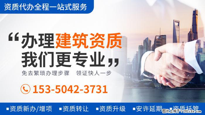 贝克汉姆女儿体型猛涨，身高已达爸爸肩膀，近照发福胳膊粗壮 - 娱乐八卦 - 黑河生活社区 - 黑河28生活网 heihe.28life.net