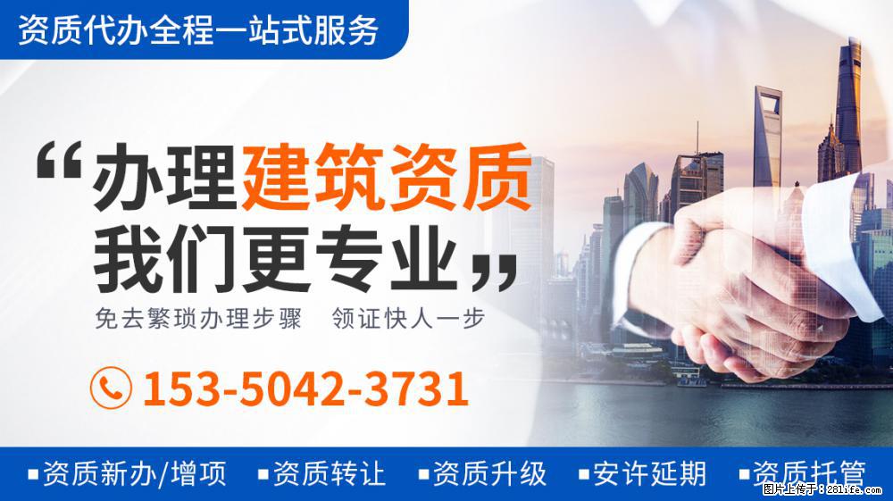 2021年，古装剧出圈要靠当代价值观？ - 新手上路 - 黑河生活社区 - 黑河28生活网 heihe.28life.net