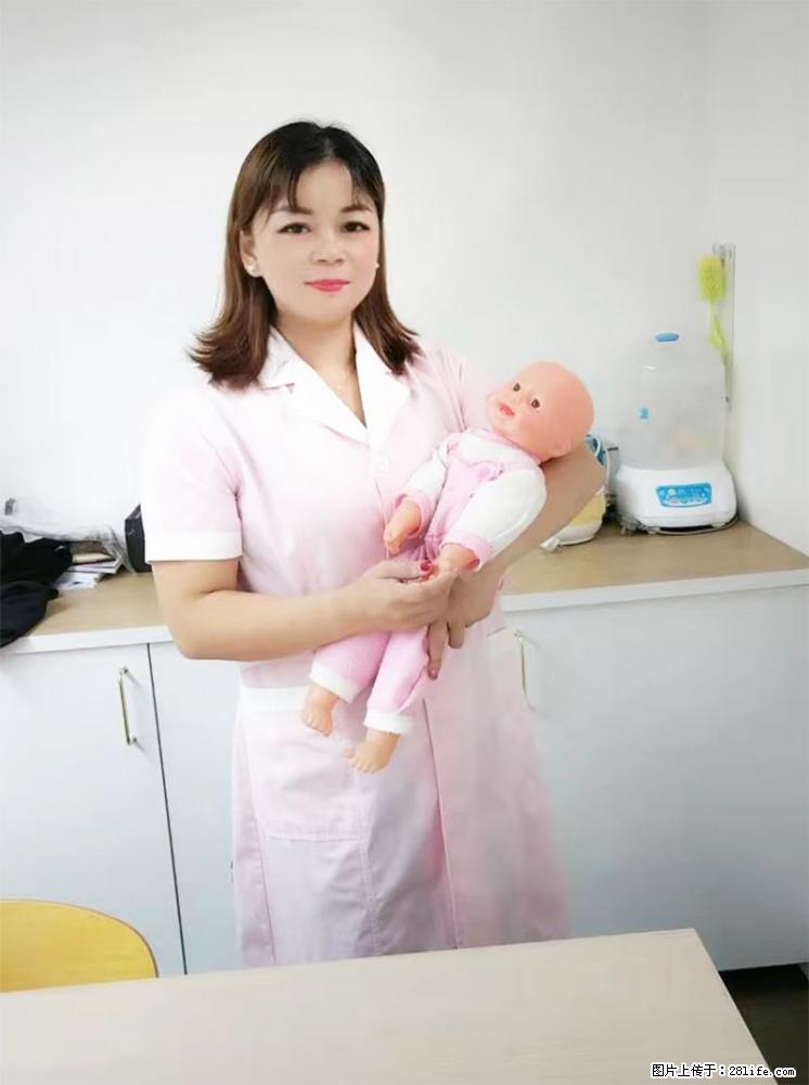 上海高端月子会所招新手月嫂，零基础带教，包吃住 - 职场交流 - 黑河生活社区 - 黑河28生活网 heihe.28life.net